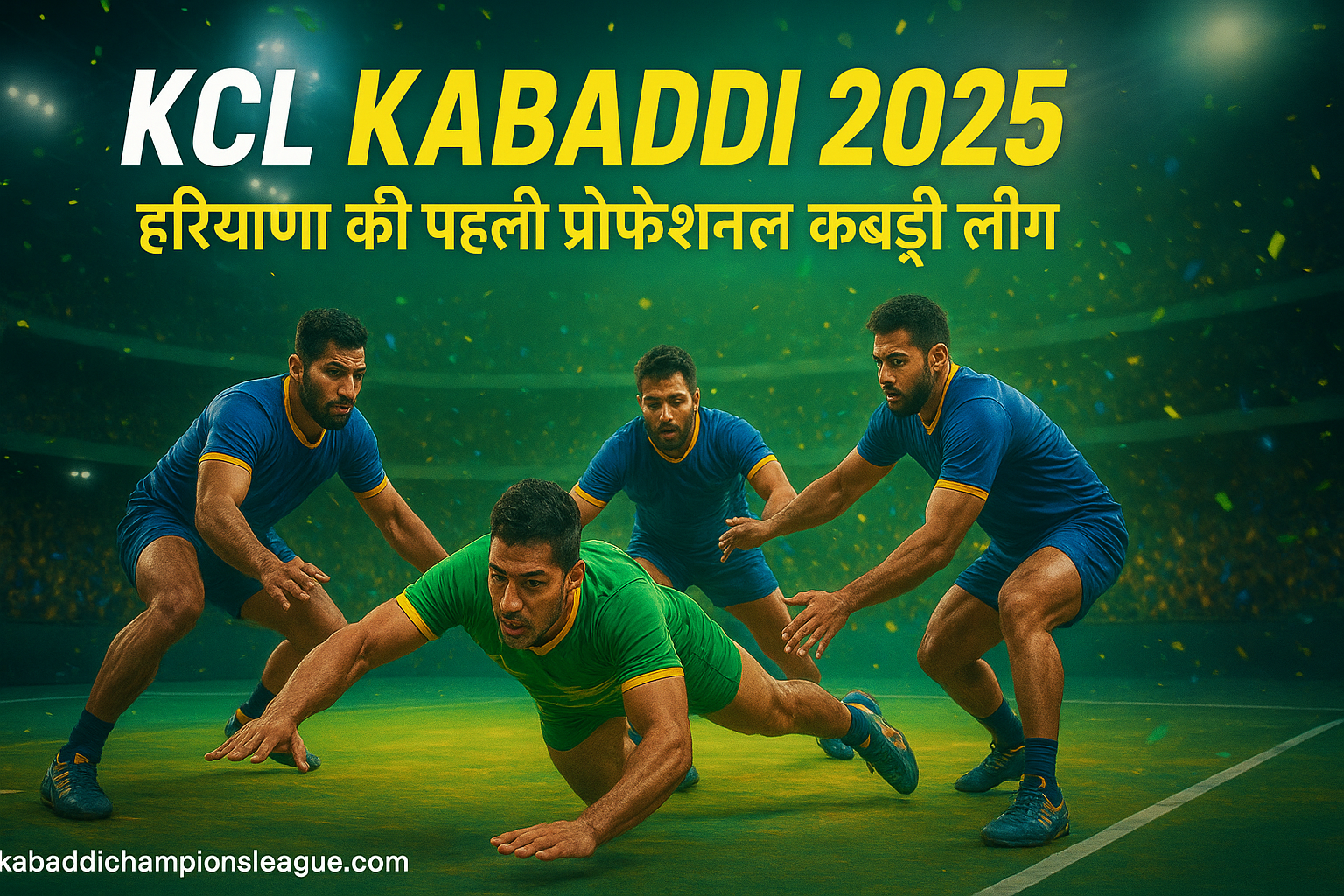 kcl kabaddi