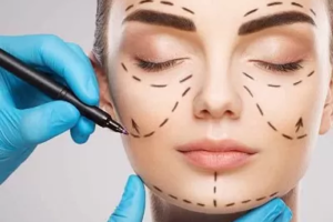 Best plastic surgeon in jeddah