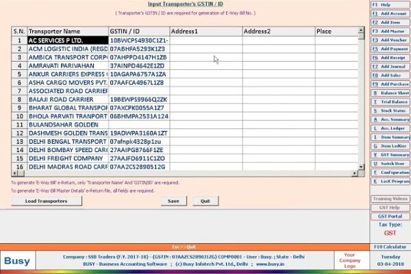 payroll management software