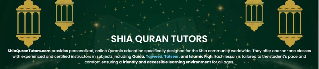 shia quran tutors