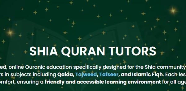 shia quran tutors