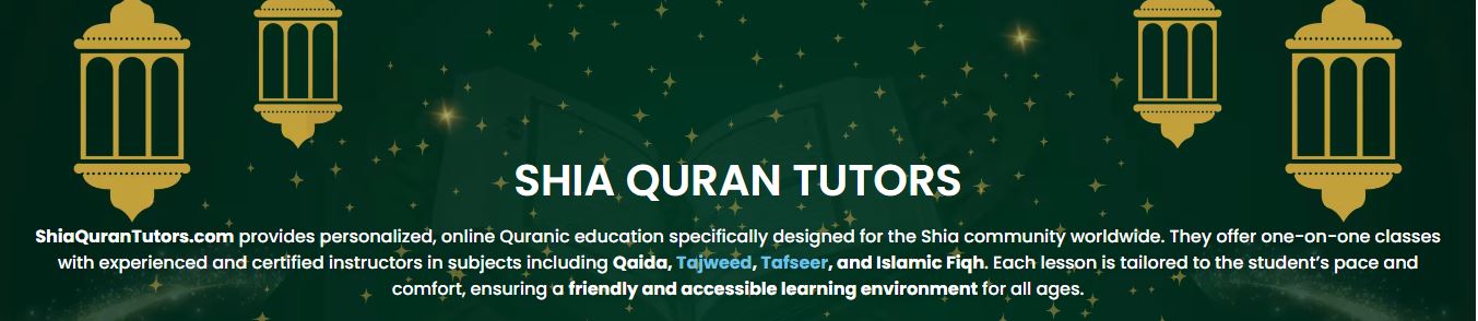 shia quran tutors