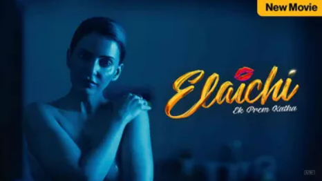 Elaichi Ek Prem Katha