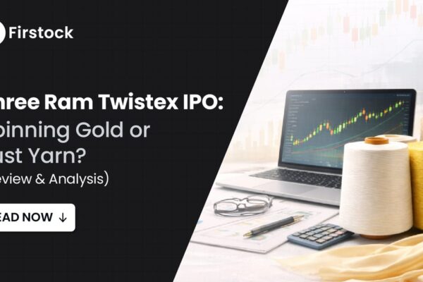 Shree-Ram-Twistex-IPO.jpg