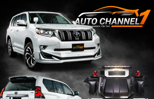 Prado OEM Conversion Kit