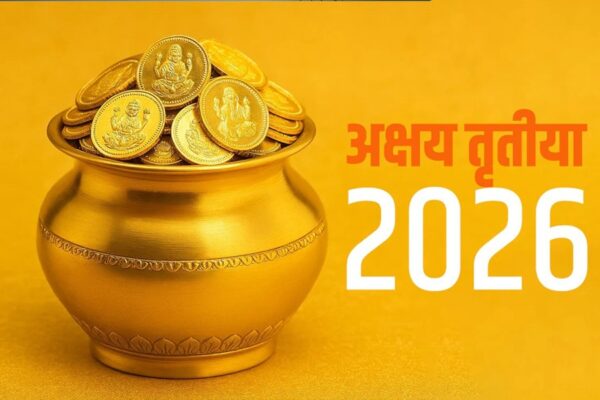 Akshaya Tritiya