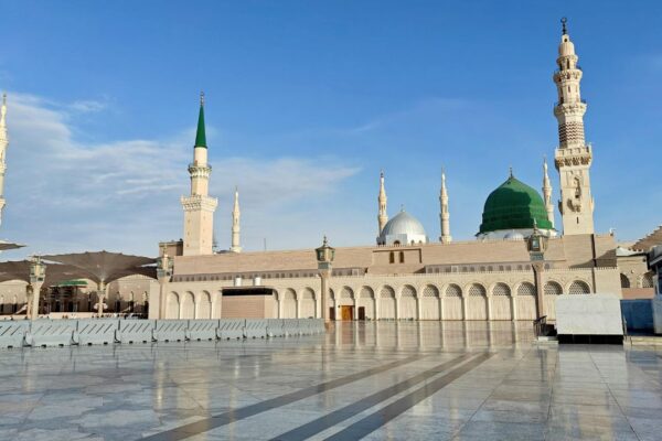 Umrah Packages from New York - California-Chicago-Houston-Washington