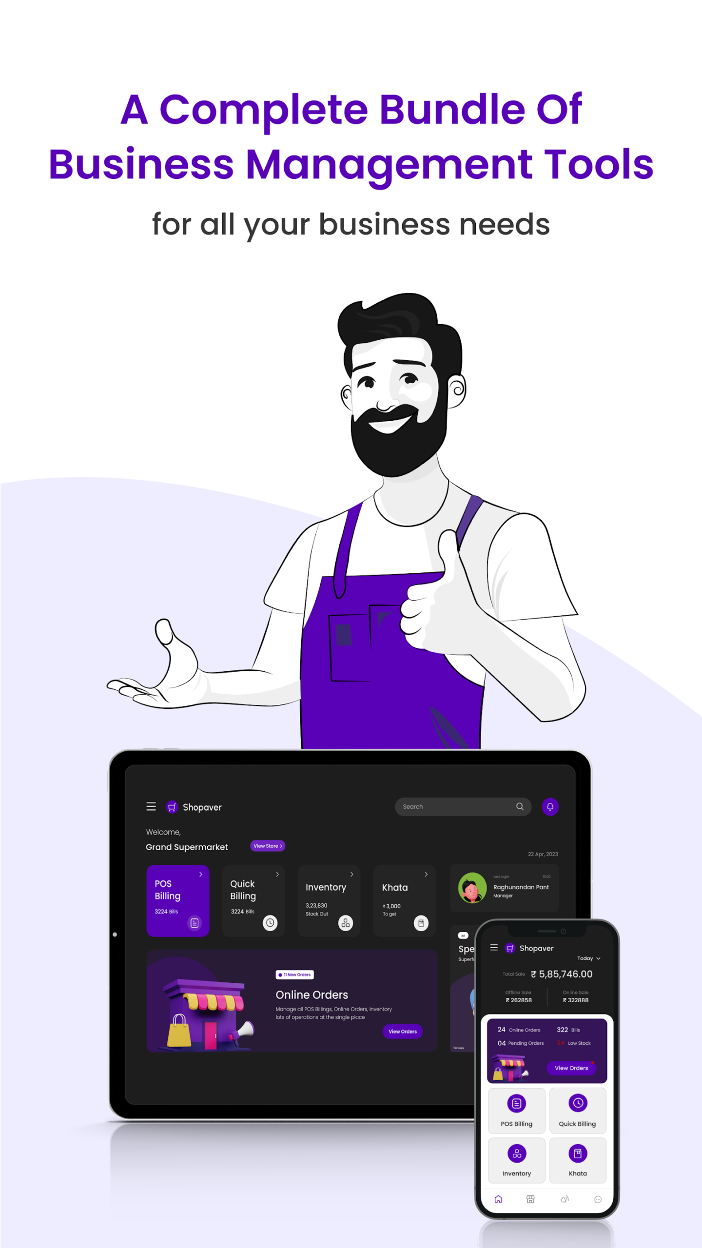 One Software To Manage Entire Business with Pos Billing Software