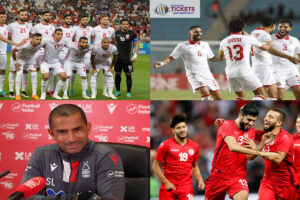 Tunisia vs Japan Tickets| FIFA World Cup Tickets | World Cup Tickets | Football World Cup Tickets