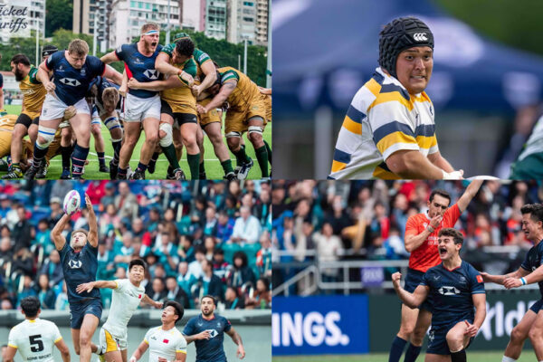 Rugby World Cup Tickets | Rugby World Cup 2027 Tickets | Rugby World Cup Final Tickets