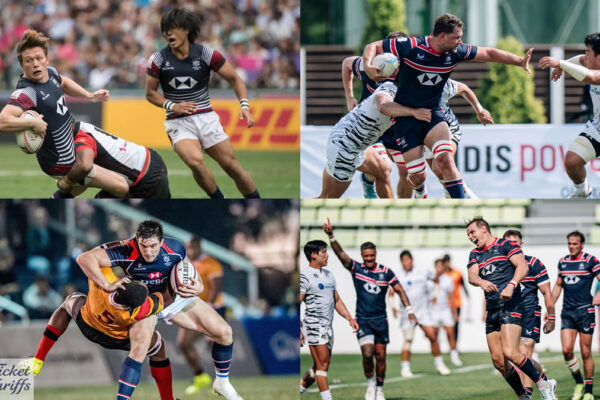 Rugby World Cup Tickets | Rugby World Cup 2027 Tickets | Rugby World Cup Final Tickets
