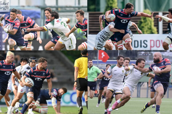 Rugby World Cup Tickets | Rugby World Cup 2027 Tickets | Rugby World Cup Final Tickets