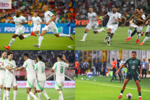 Algeria vs Austria Tickets | FIFA World Cup Tickets | World Cup Tickets | Football World Cup Tickets