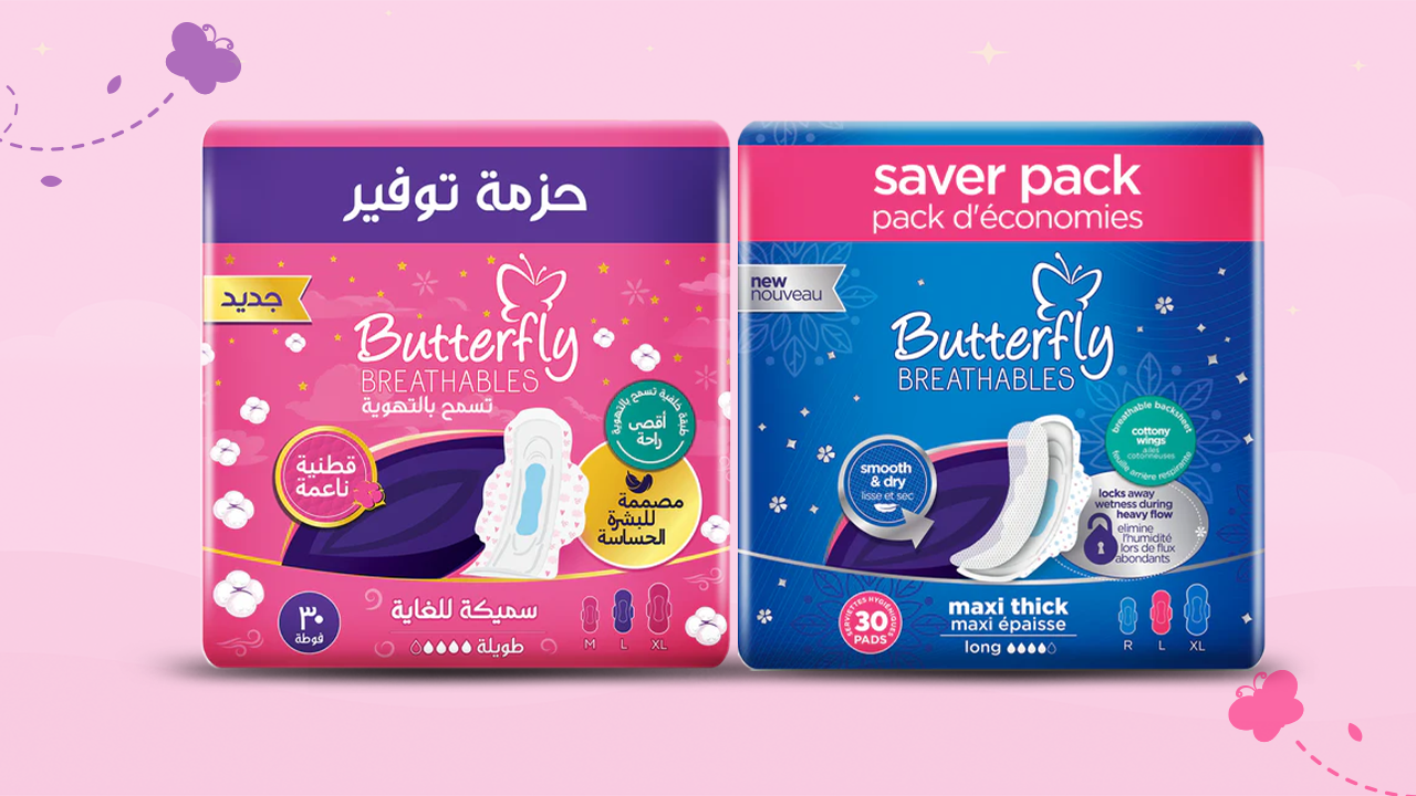 Breathable Sanitary Pads