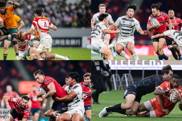 Japan Vs Samoa Tickets | Rugby World Cup Tickets | Rugby World Cup 2027 Tickets