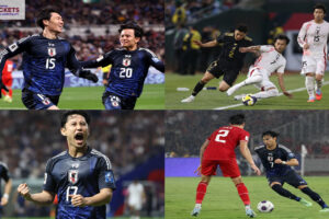Netherlands vs Japan | FIFA World Cup Tickets | World Cup Tickets | Football World Cup Tickets