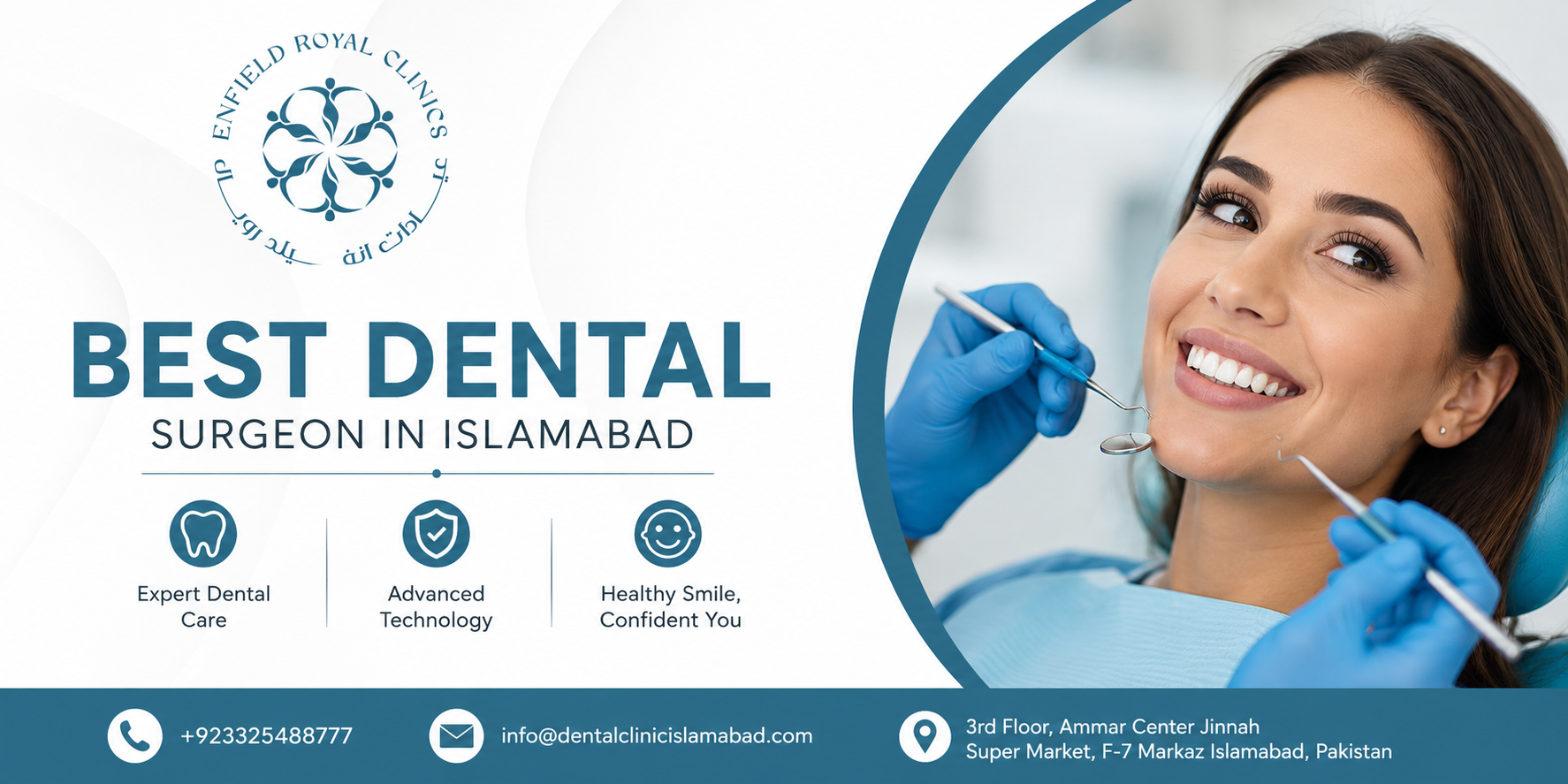 Best Dental Surgeon in Islamabad
