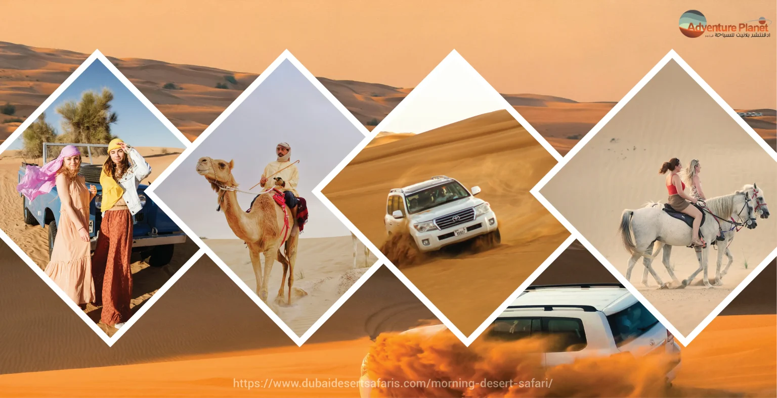 Morning-Desert-Safari