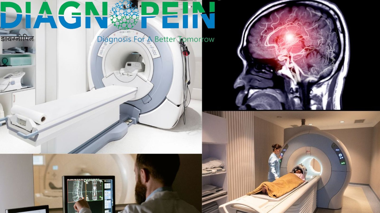 Best MRI Scan Centre in Pune | Expert Diagnostic Services