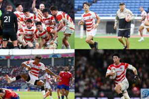 Japan Vs Samoa Tickets | Rugby World Cup Tickets | Rugby World Cup 2027 Tickets