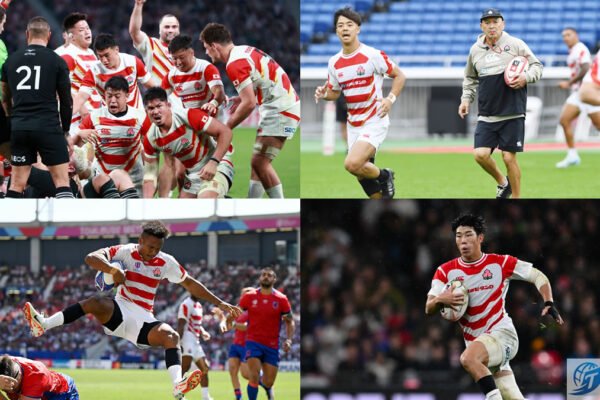 Japan Vs Samoa Tickets | Rugby World Cup Tickets | Rugby World Cup 2027 Tickets