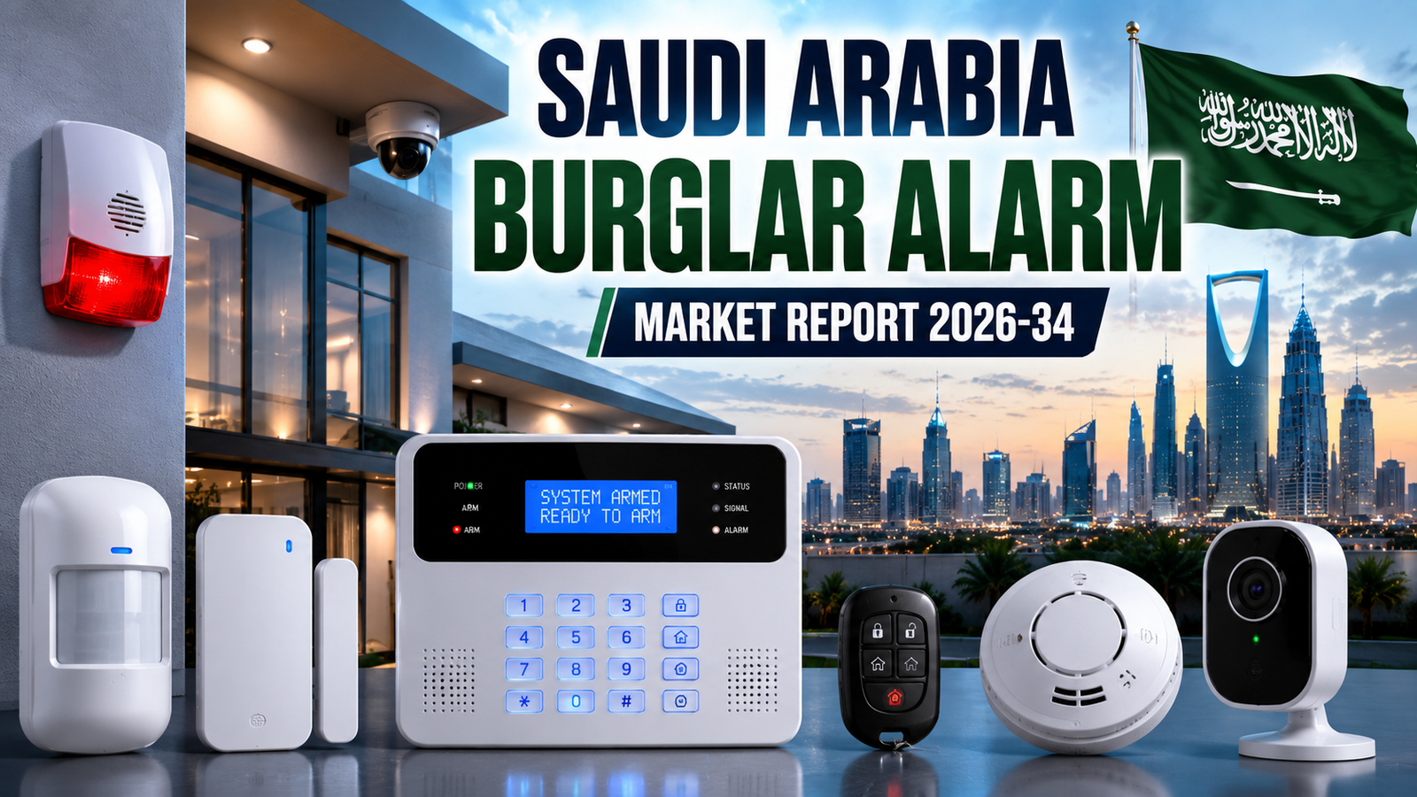 Saudi Arabia Burglar Alarm Market