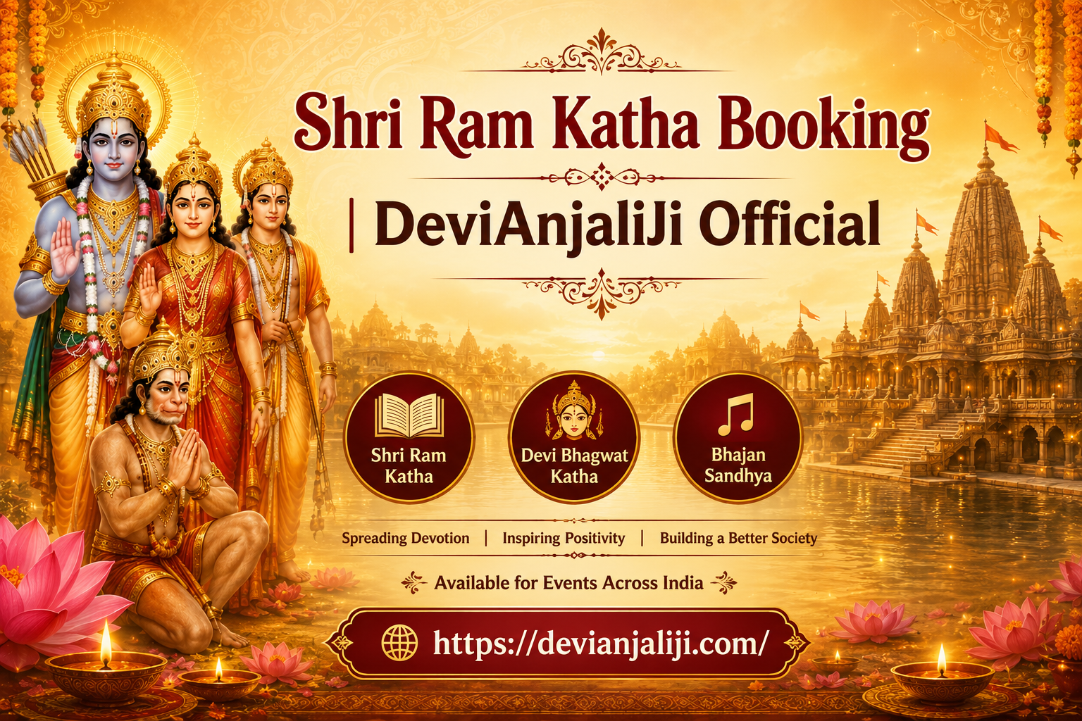 Shri Ram Katha Booking by DeviAnjaliJi