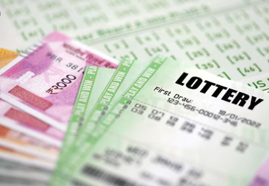 US Powerball Jackpot