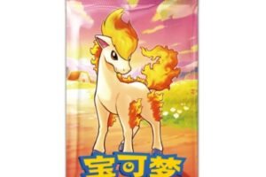 Pokemon card