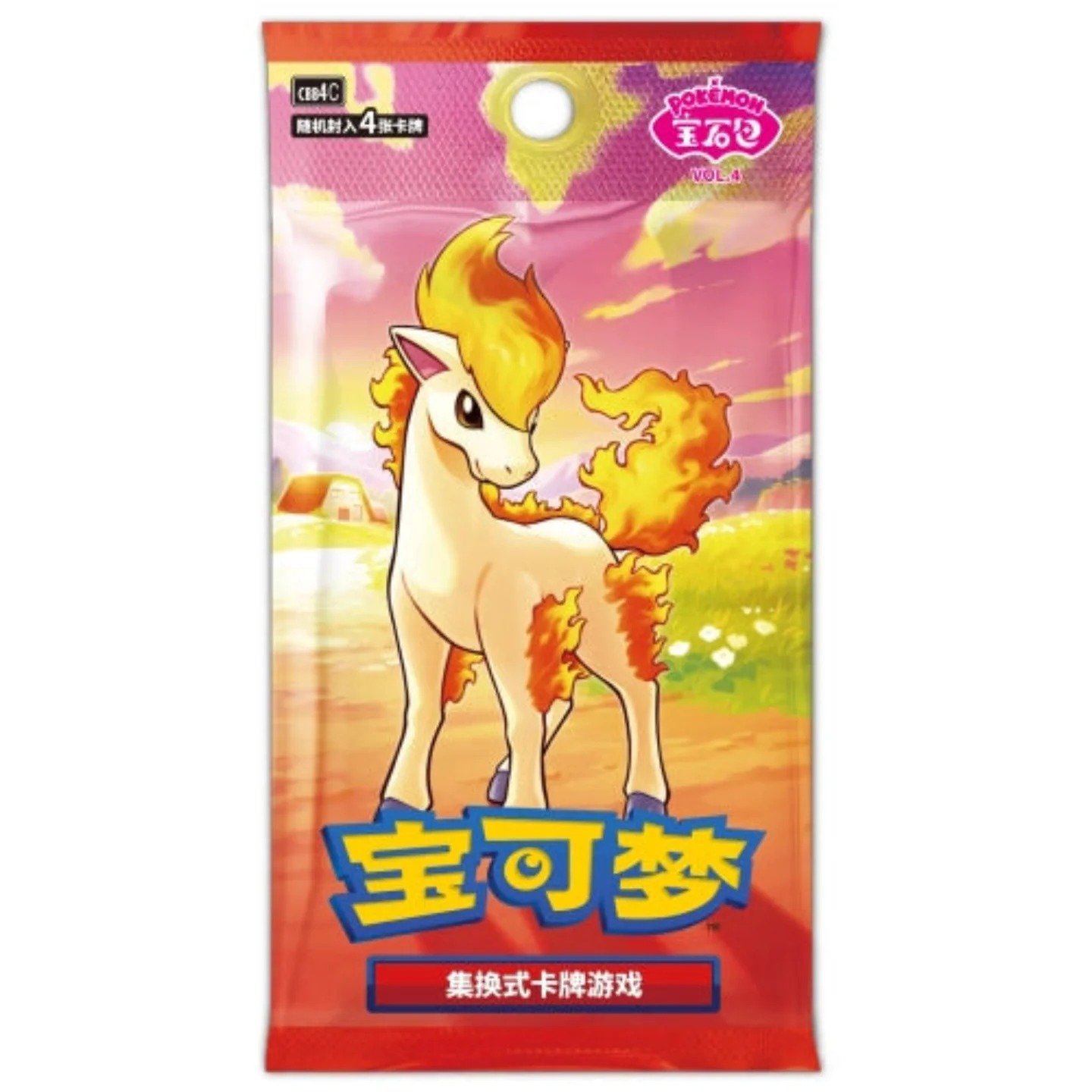 Pokemon card