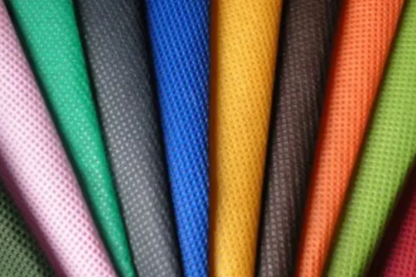 PP Spunbond Non Woven Fabric