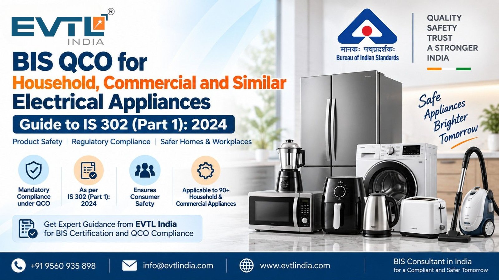 BIS Qco for Home Appliances