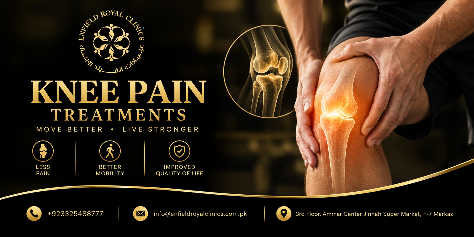 Knee Pain Treatment