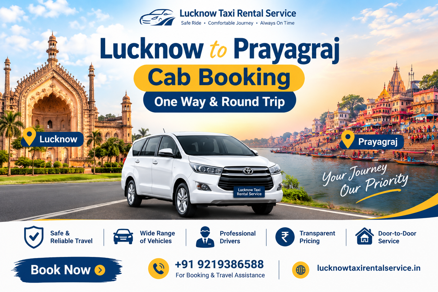 Lucknow to Prayagraj Cab Booking One Way & Round Trip