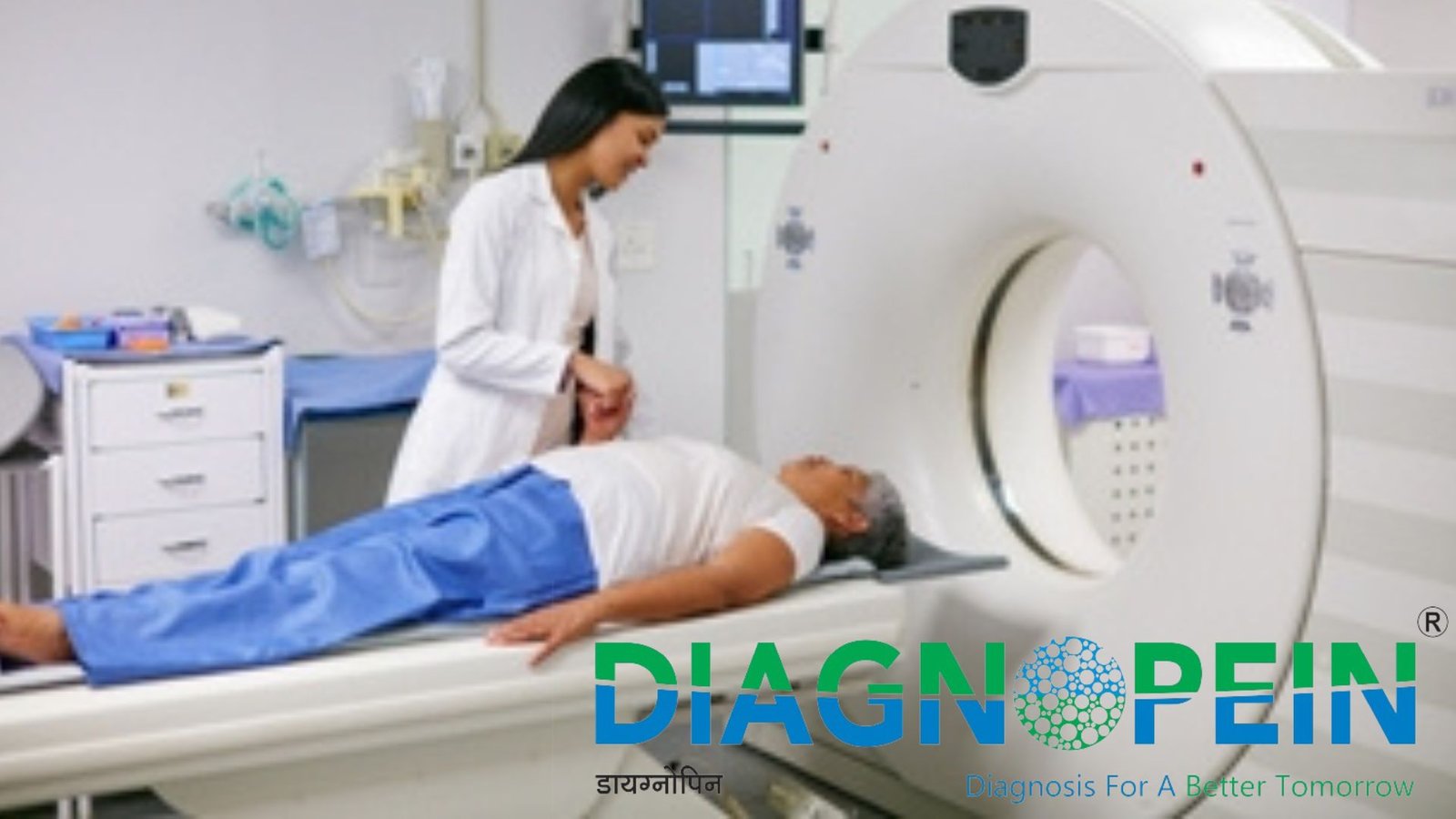Best MRI Scan Centre in Pune for Reliable MRI Scan Reports
