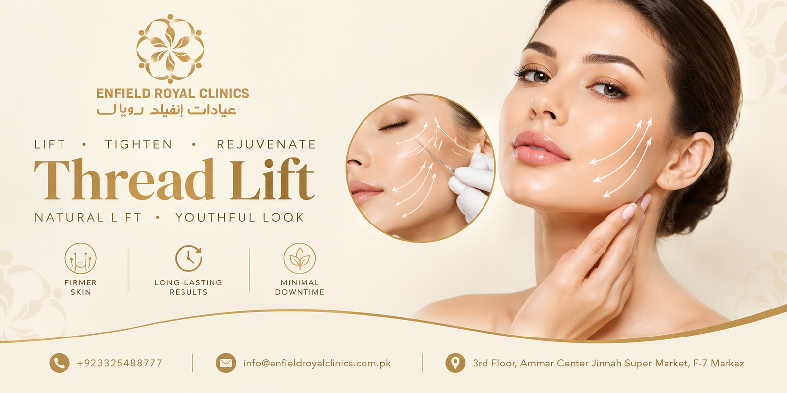 Thread Lift Treatment in Islamabad